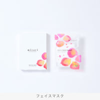 more love myself Facial Treatment Mask