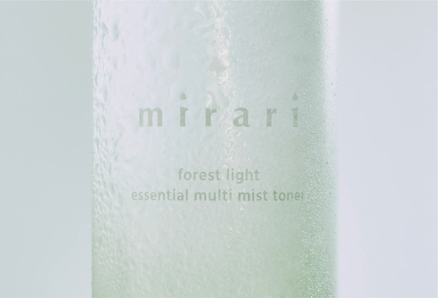 forest light essential multi mist toner いよいよ発売！ – mirari