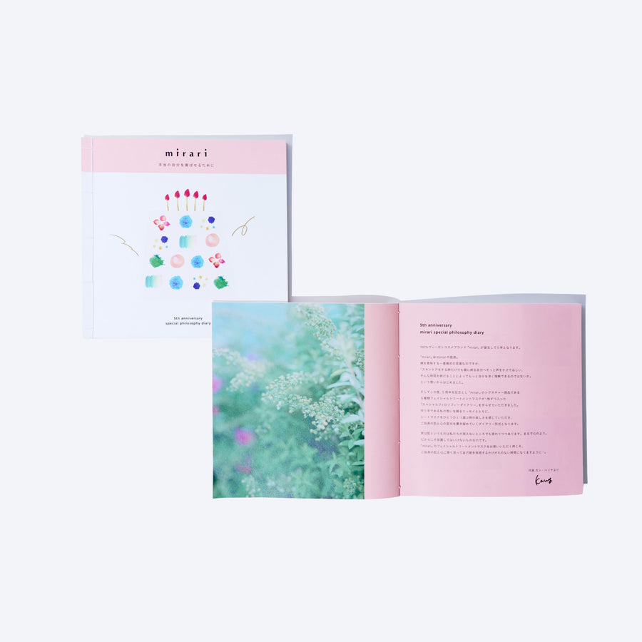 mirari｜5th anniversary mirari special philosophy diary