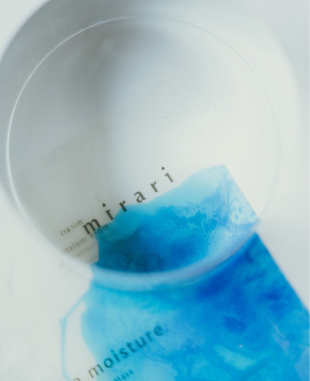 mirari｜more moisture Facial Treatment Mask