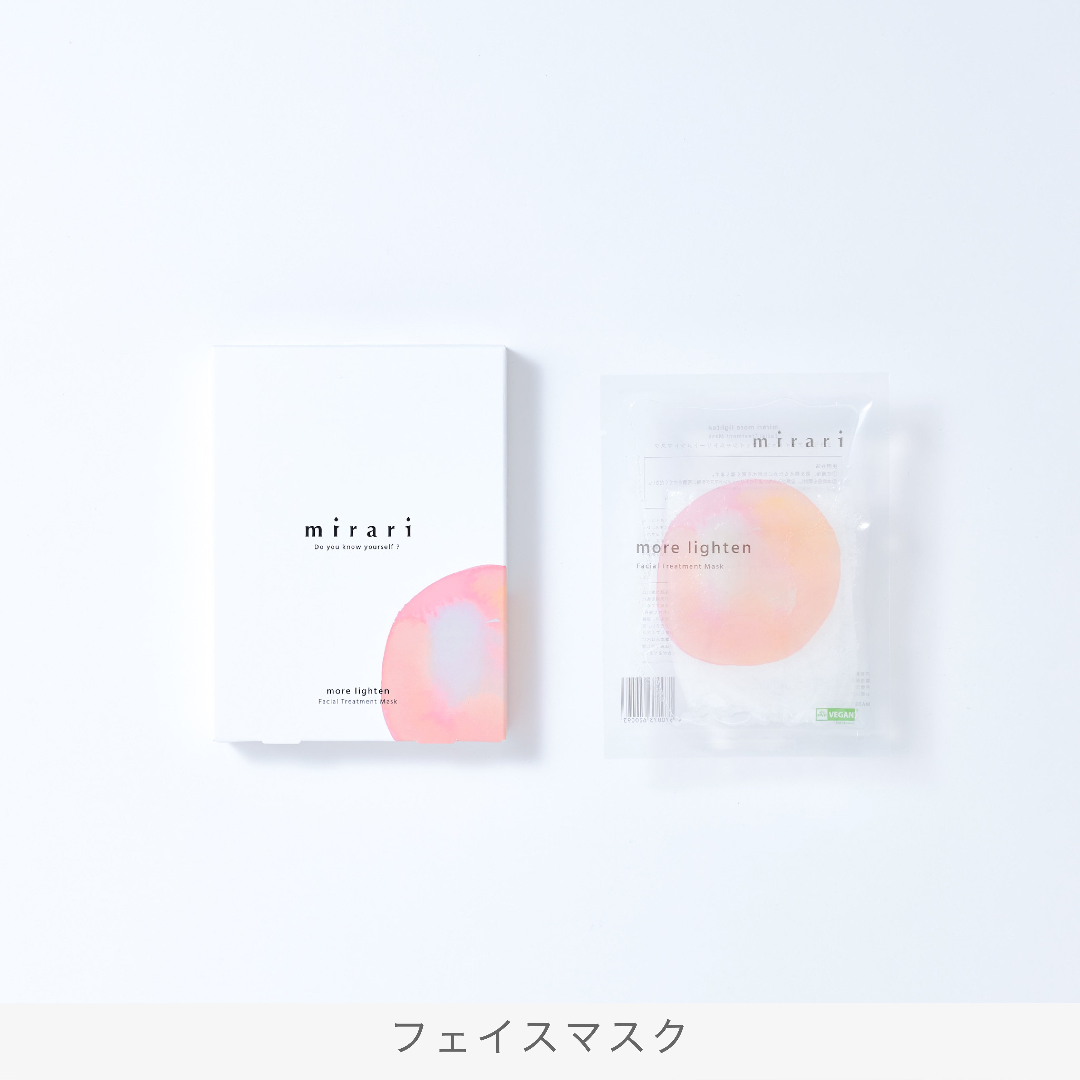 商品 – mirari 商品 – mirari