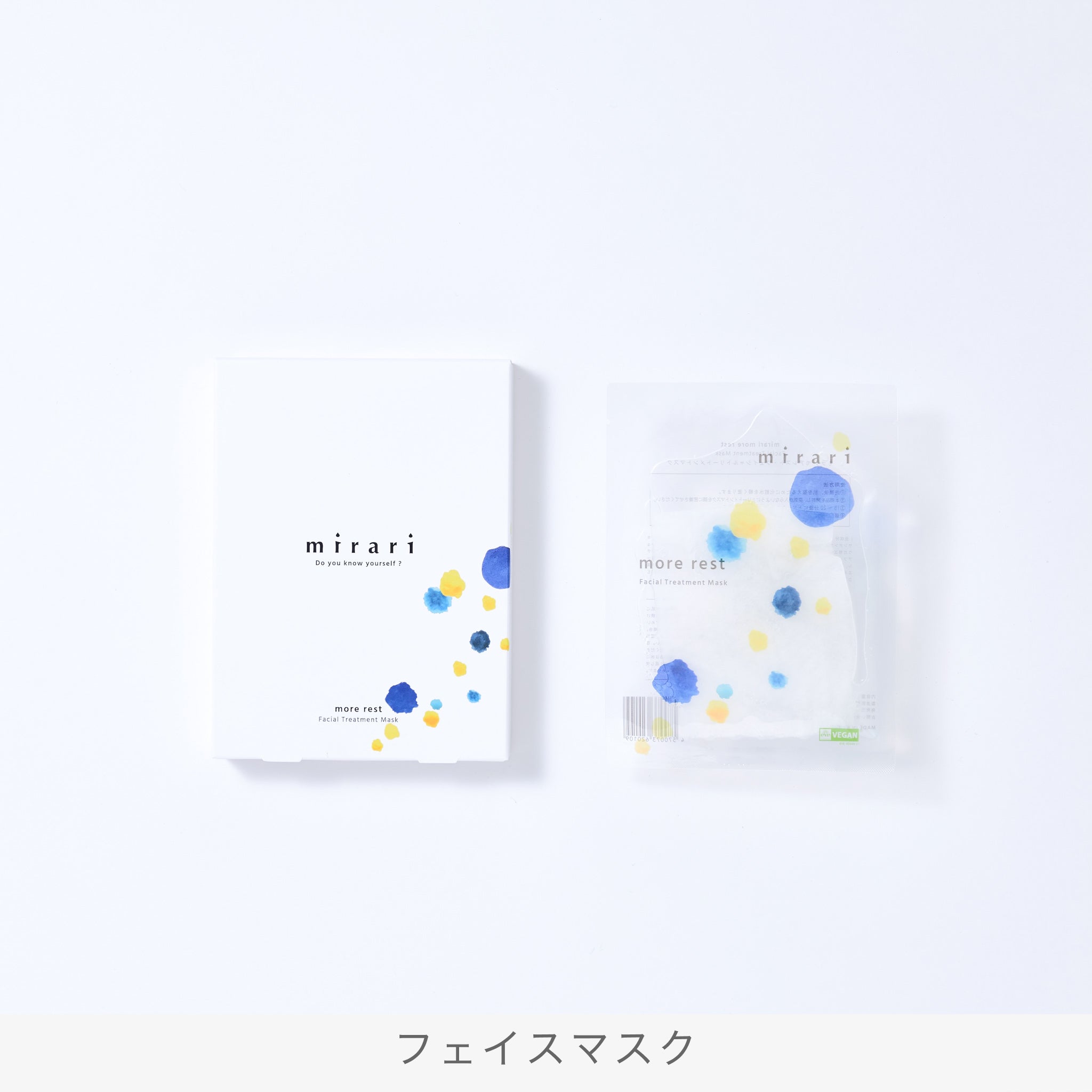 商品 – mirari