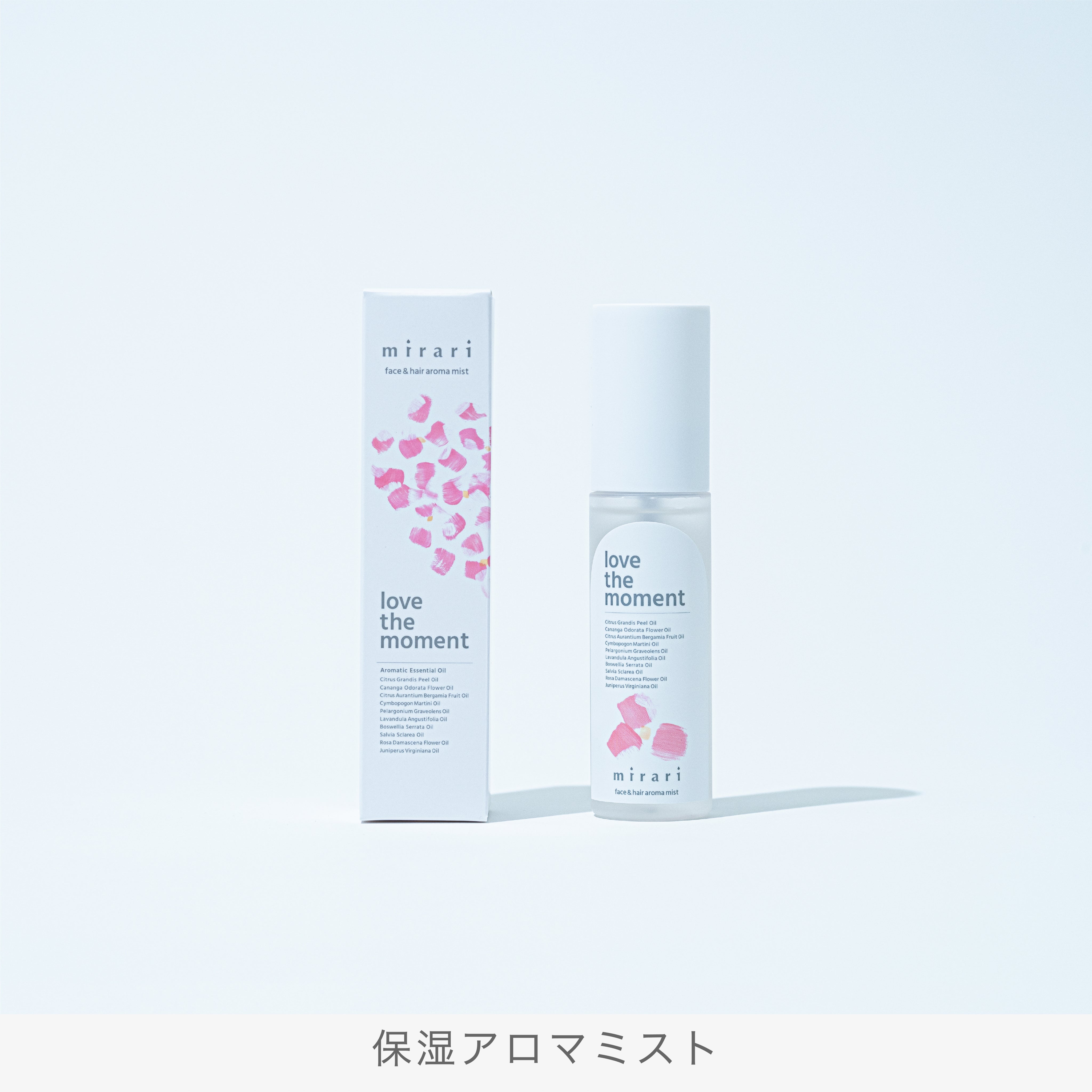 商品 – mirari