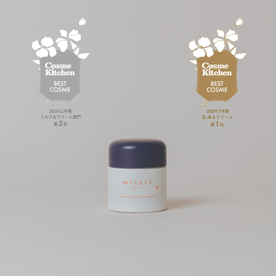 treatment moisture cream