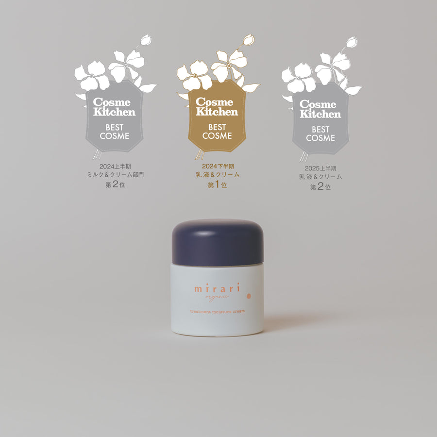 treatment moisture cream