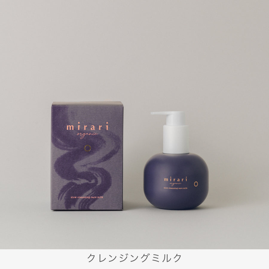 slow cleansing care milk