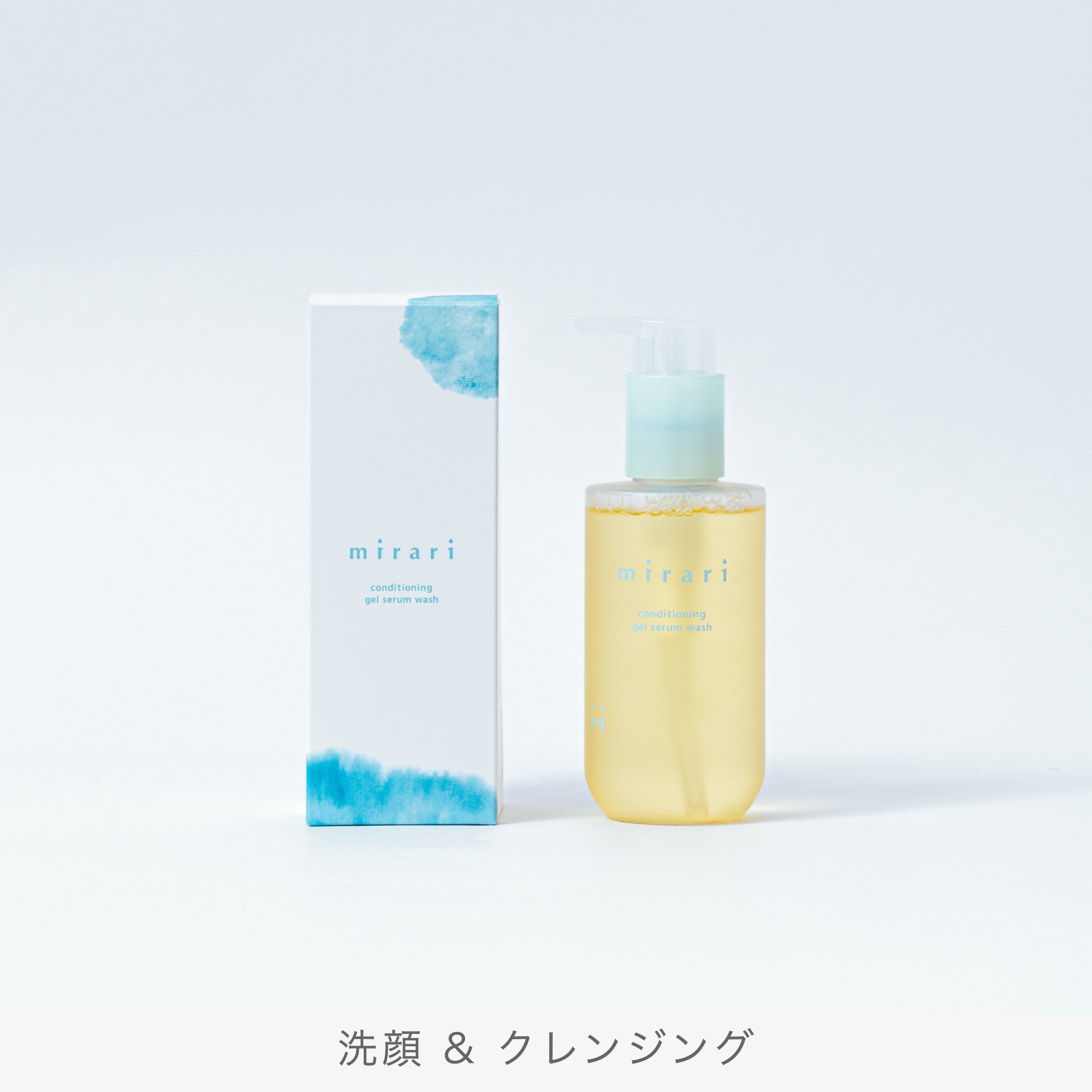 商品 – mirari