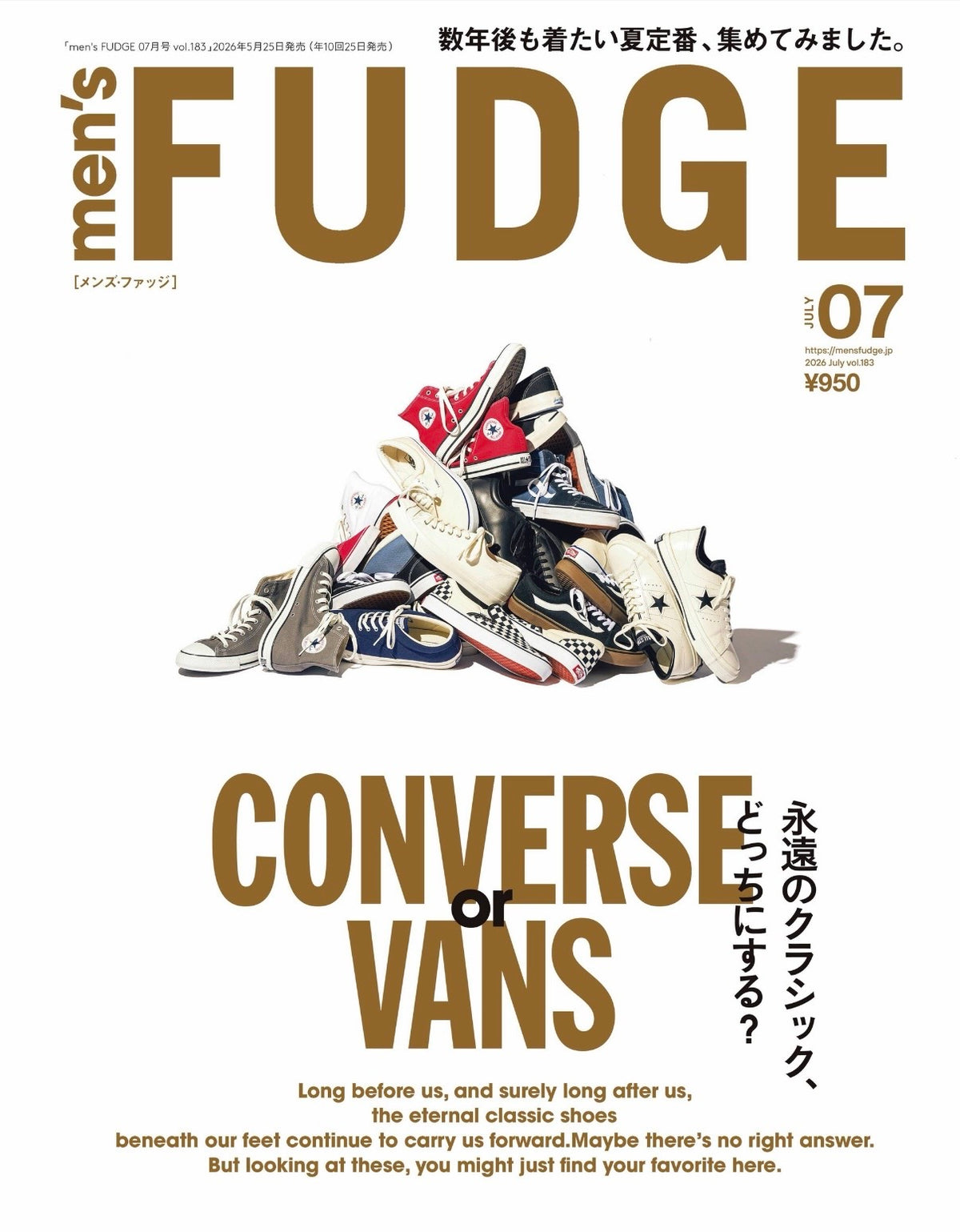 men's FUDGE