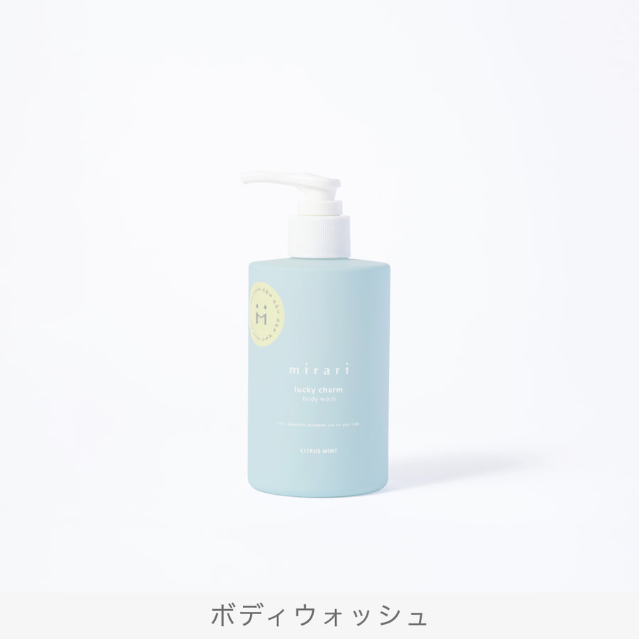 lucky charm body wash